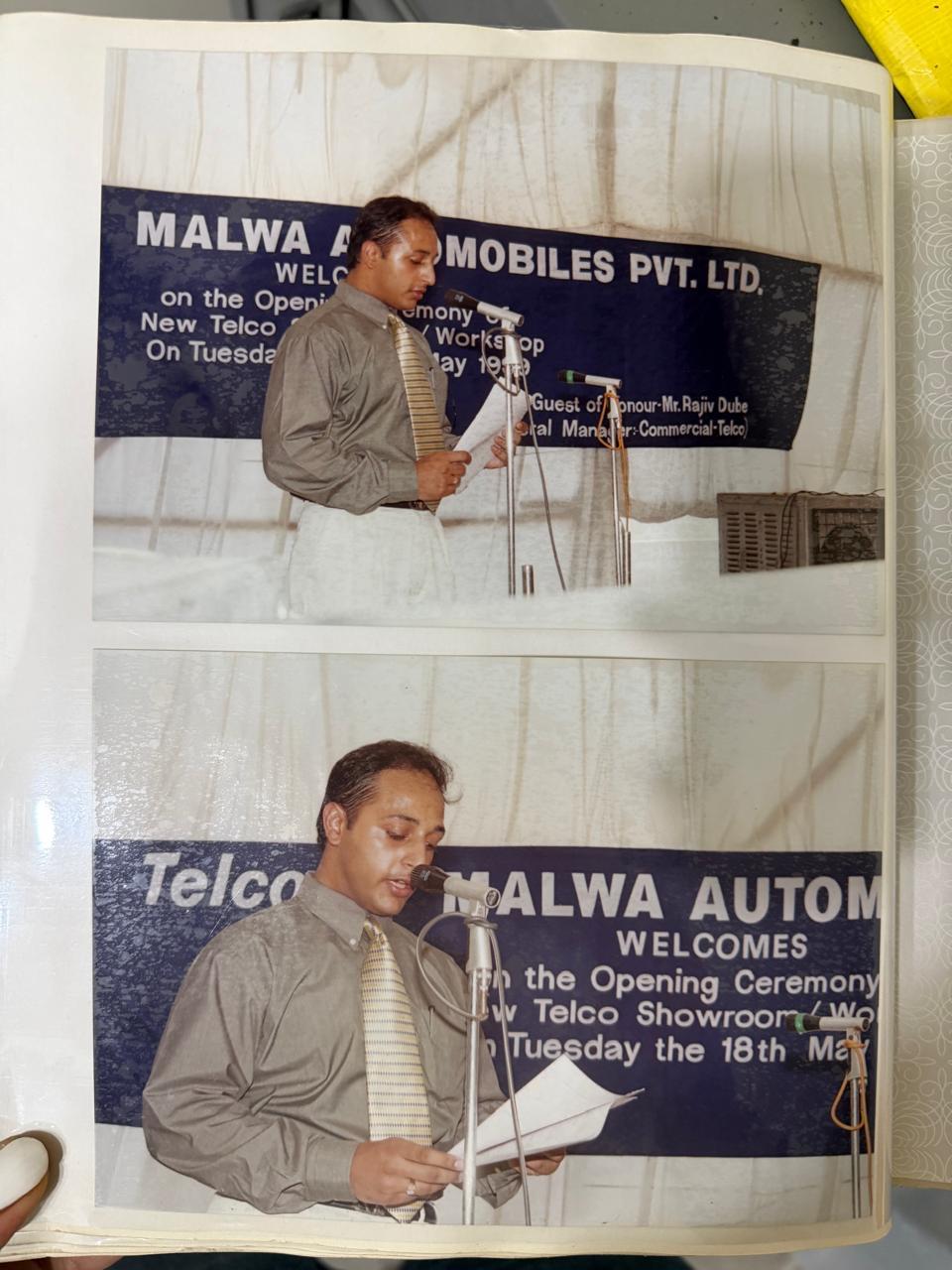 Where it all began — Telco showroom
